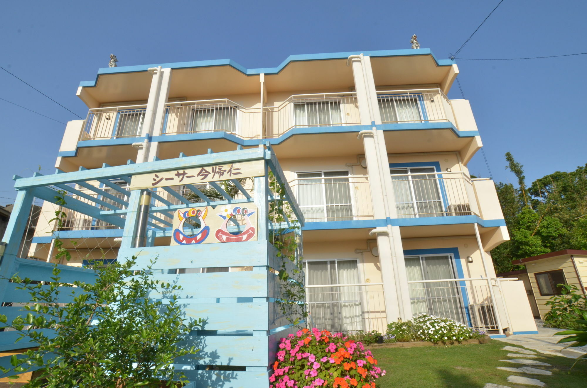 Condominium Ceaser Nakijin Exteriér fotografie